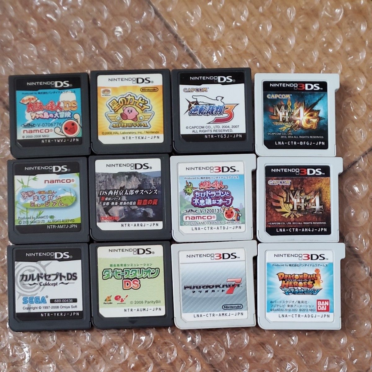 3DS DSソフト 12本まとめ｜Yahoo!フリマ（旧PayPayフリマ）