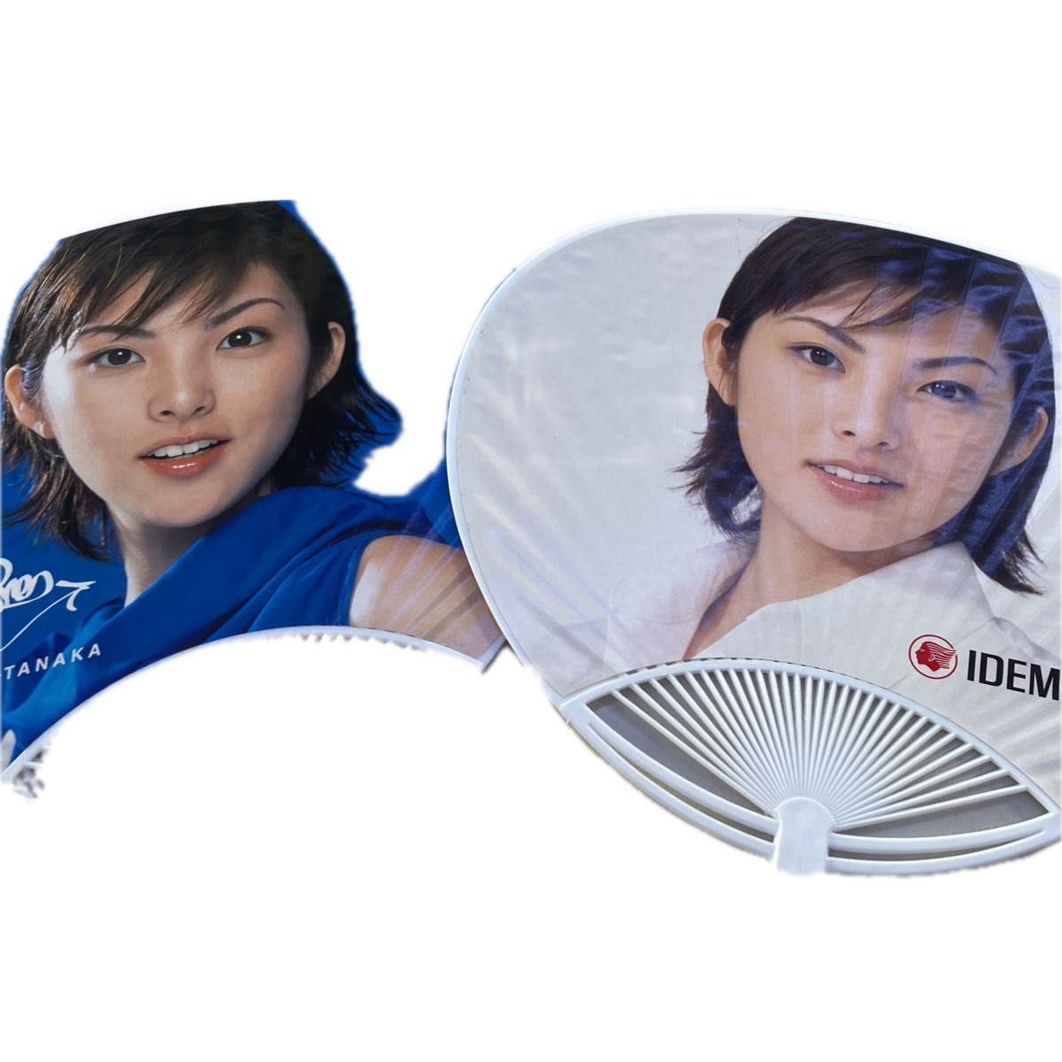 田中麗奈 ウルトラマン ゼアス 出光 とんねるず まいどCD うちわ