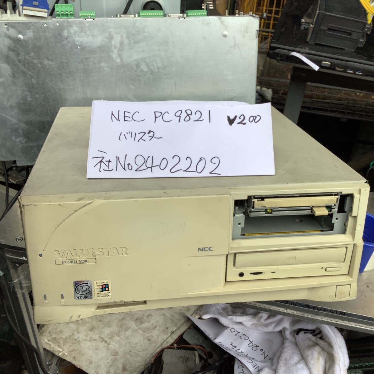 PC-9821 V200 ジャンク品！ ジャンクNEC PC-9821 V200 ⁄ SZ model C