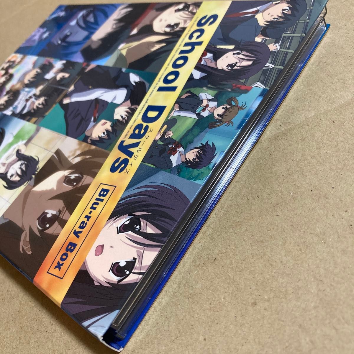 School Days Blu-ray BOX スクールデイズ ブルーレイボックス｜Yahoo