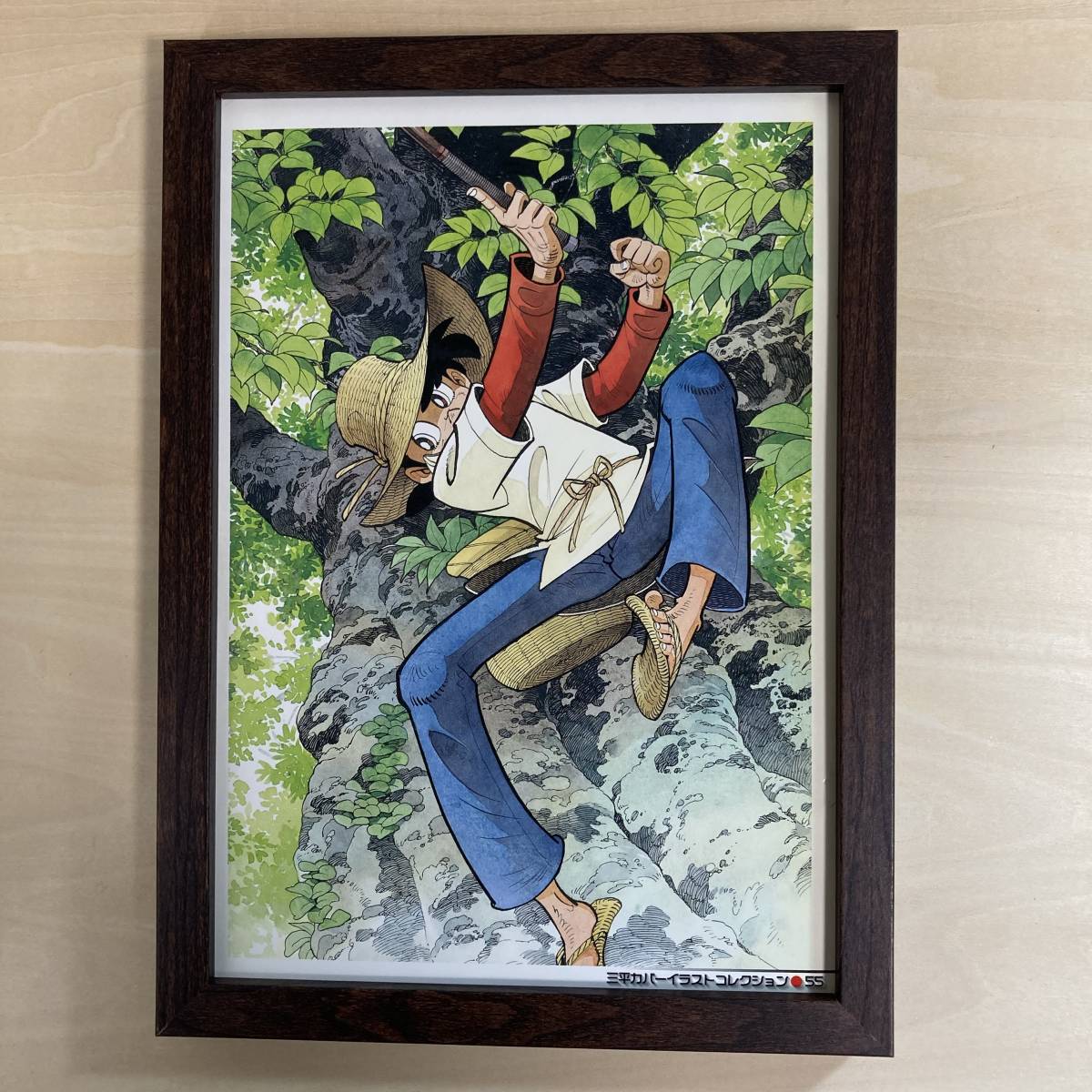 額装品 矢口孝雄 釣りキチ三平 貴重イラスト B5サイズ額入り ポスター