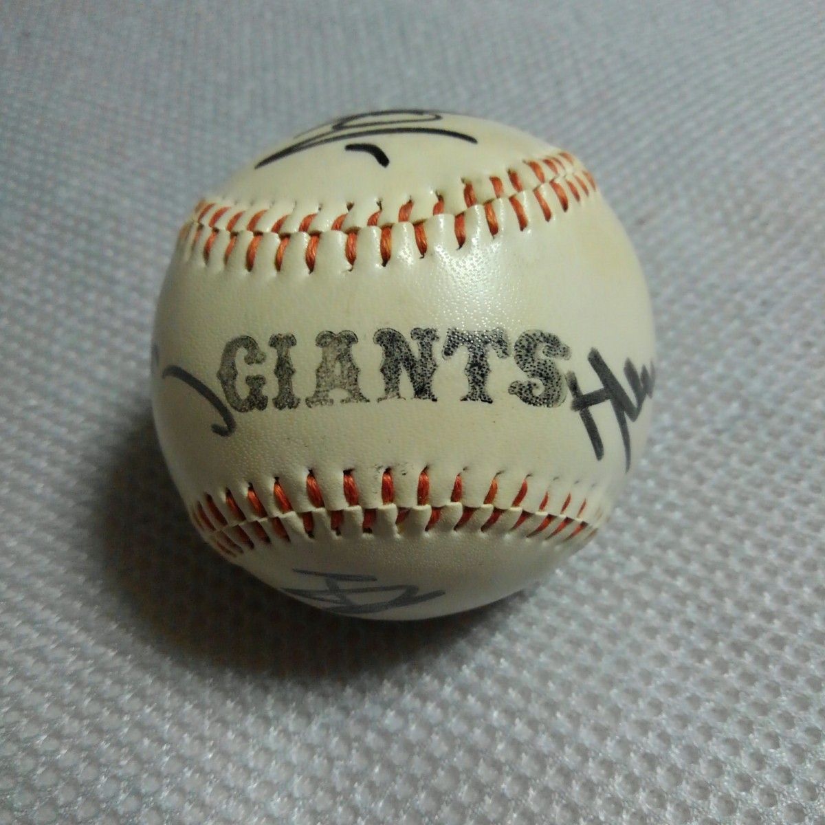読売ジャイアンツ V9戦士 直筆サインボール （当時物）王 長嶋 土井