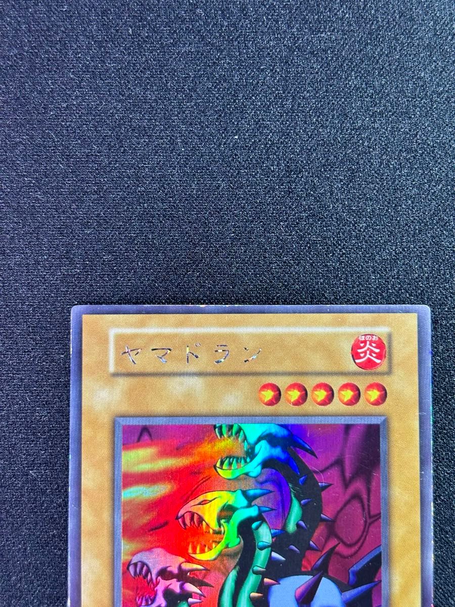 遊戯王 ヤマドラン 初期 ウルシク｜Yahoo!フリマ（旧PayPayフリマ）