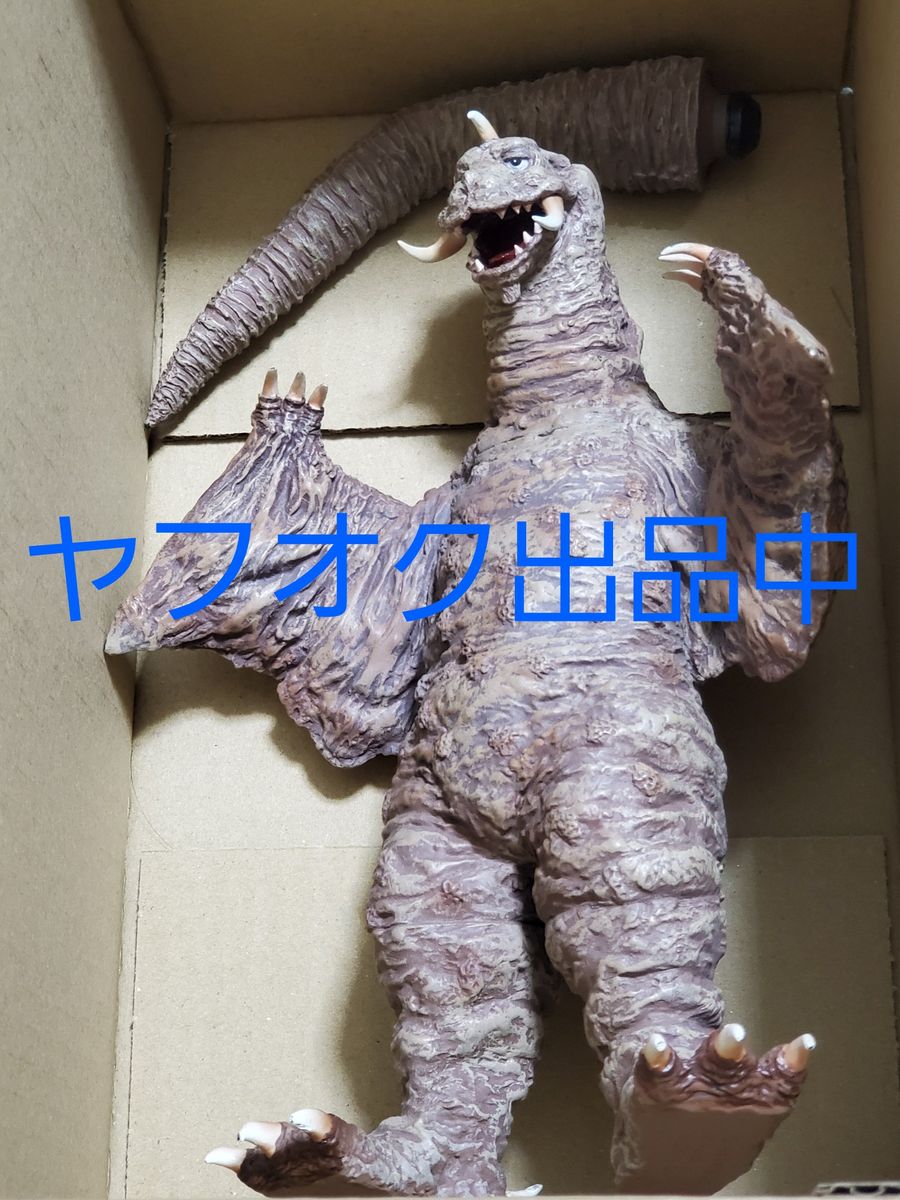 エクスプラス プレックス 大怪獣シリーズ 冷凍怪獣 ペギラ カラー版