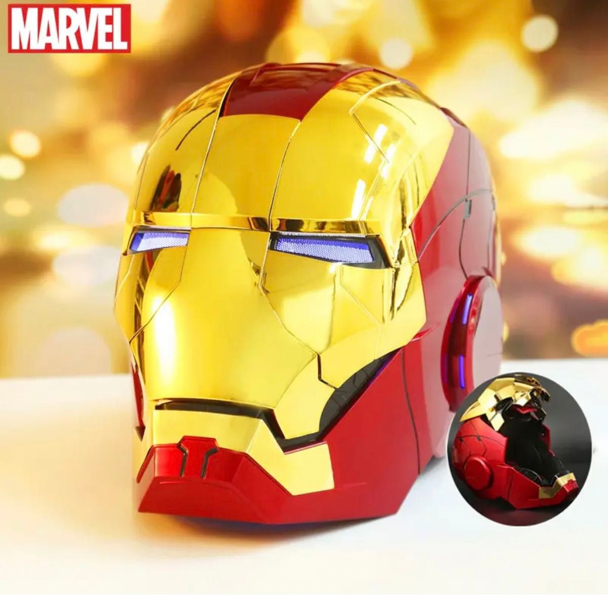 アイアンマンヘルメット自動開閉 音声認識開閉可能 AUTOKING ゴールド