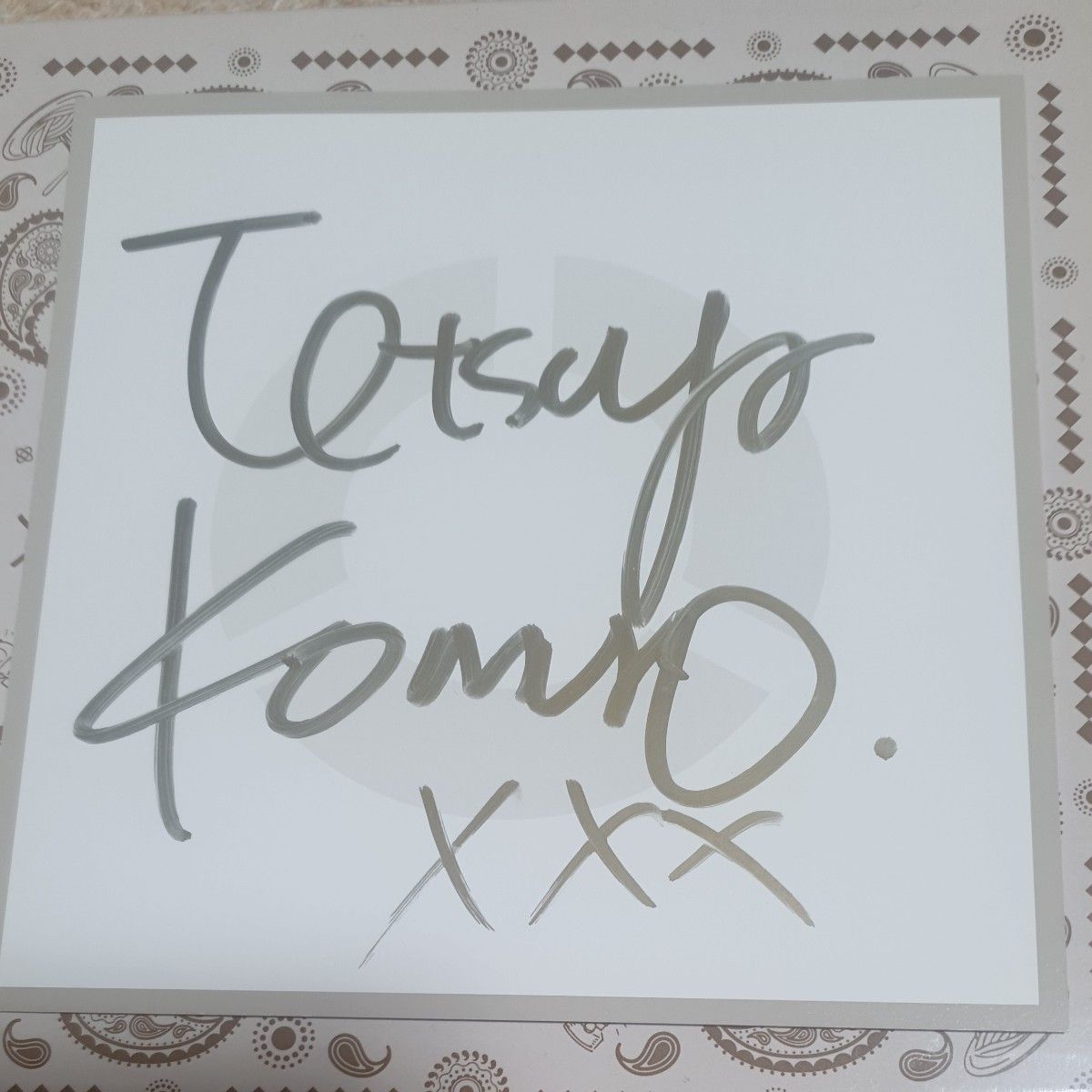 小室哲哉 直筆サイン｜Yahoo!フリマ（旧PayPayフリマ）