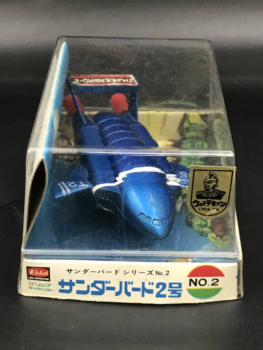 グリップキャラクター サンダーバード2号 ブルー グリップキャラクター