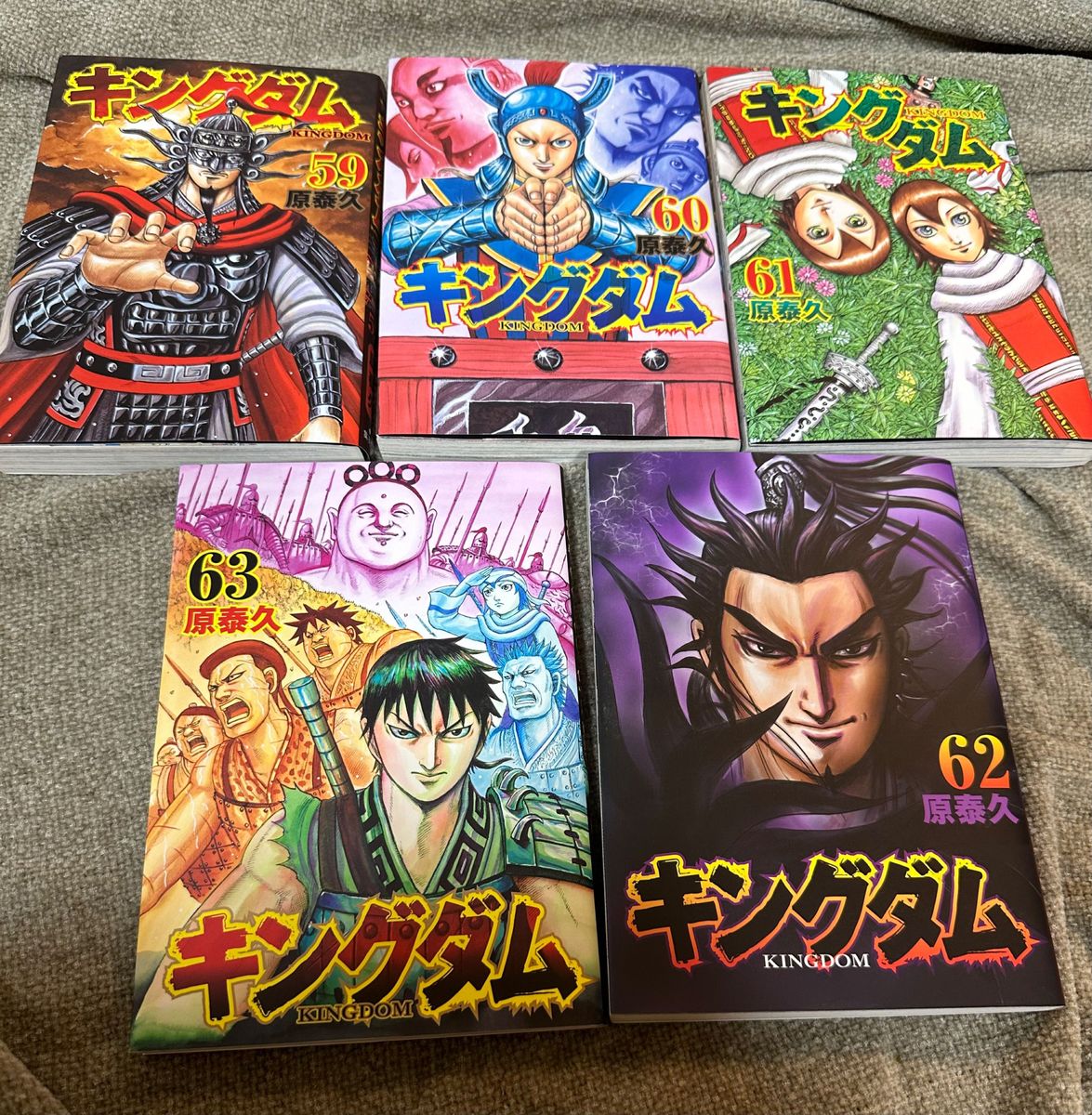キングダム 59巻〜53巻 5冊セット キングダム｜Yahoo!フリマ（旧PayPay