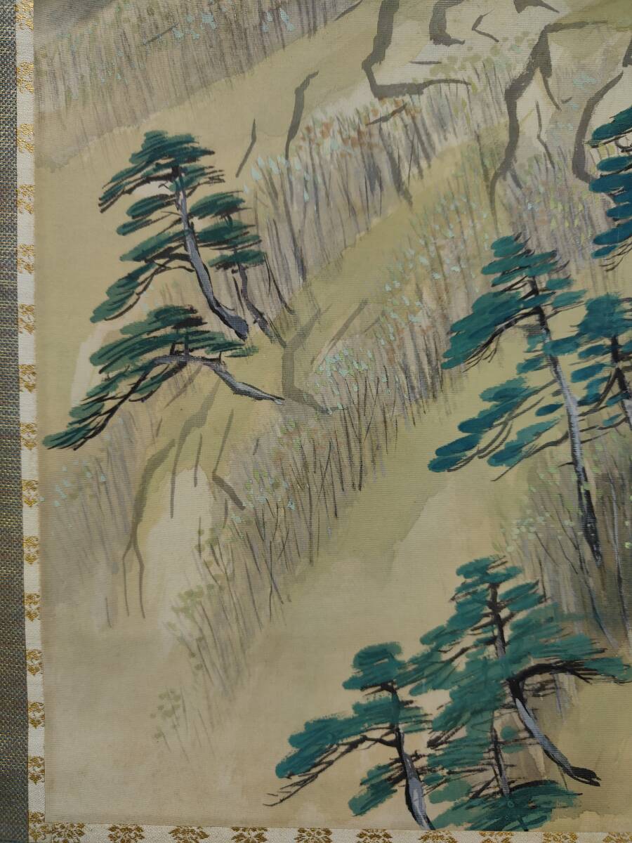 真作/藤谷雅春/春景図/山水図/布袋屋掛軸A-708 真作//藤谷雅春/春景図