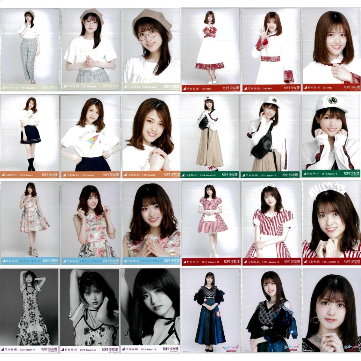 松村沙友理 84枚（27コンプ）まとめ売り 乃木坂46 生写真｜Yahoo
