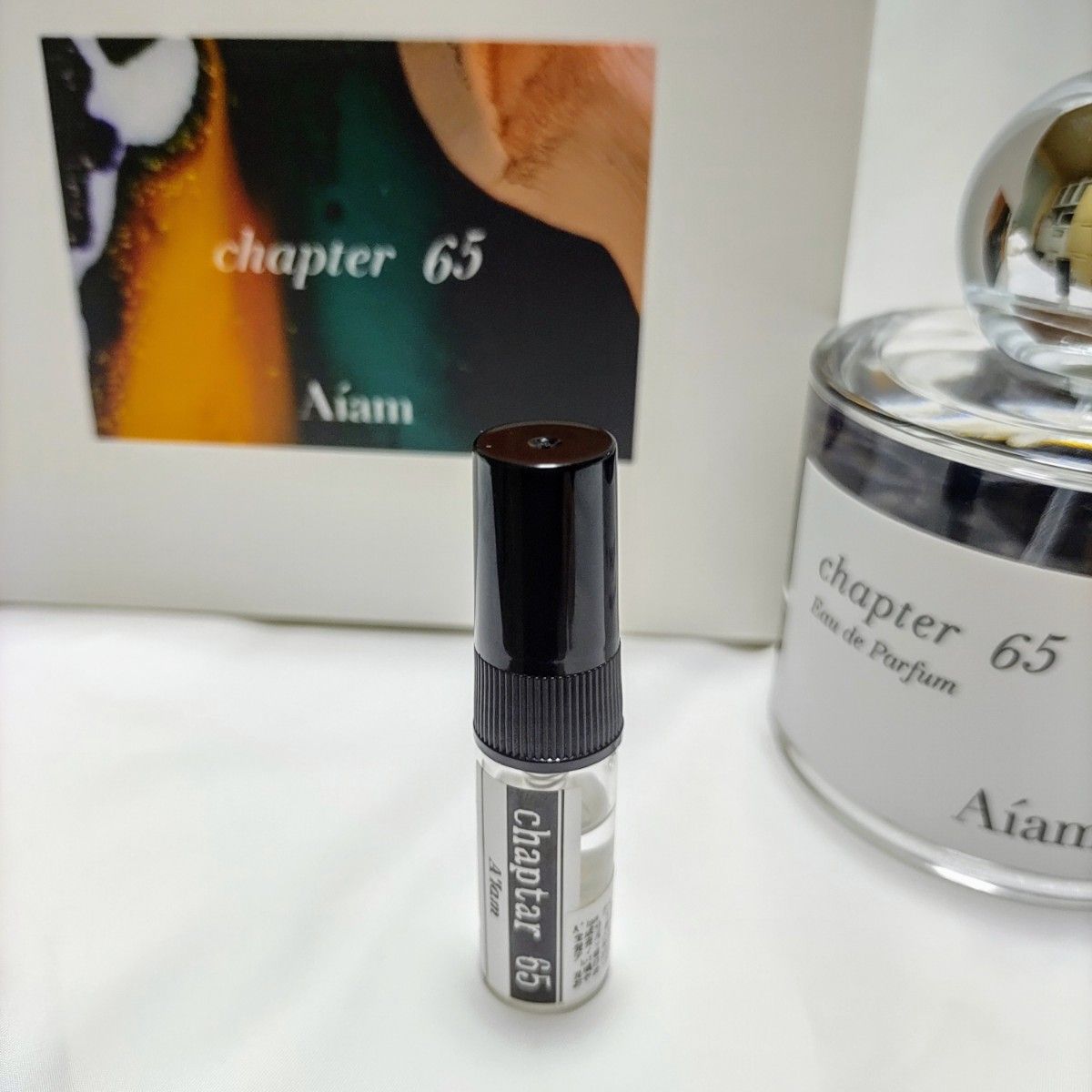 アイアム チャプター65 オードパルファン 1ml 香水 Aiam chapter65