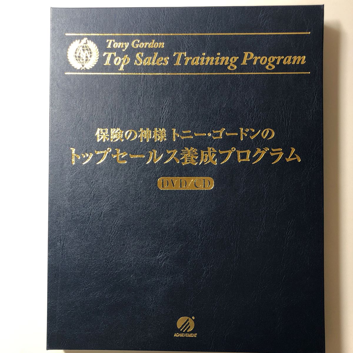 Tony Gordon トップセールス養成プログラム Tony Gordon トップ