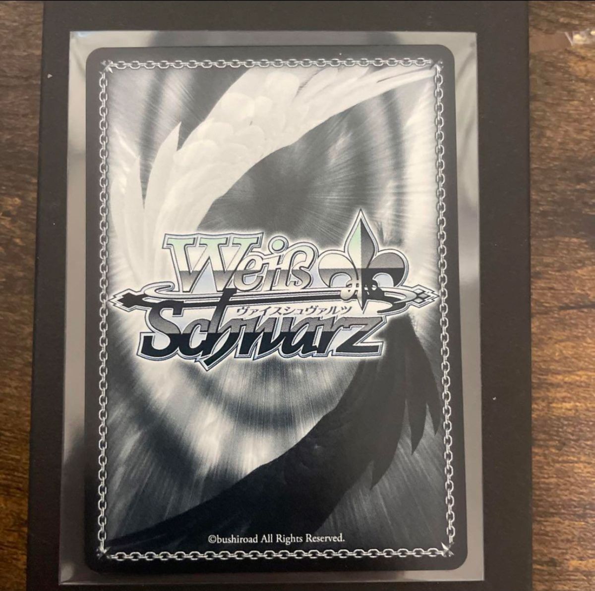 ヴァイスシュヴァルツ ブルーアーカイブ 飛鳥馬トキ SP 箔押しサイン