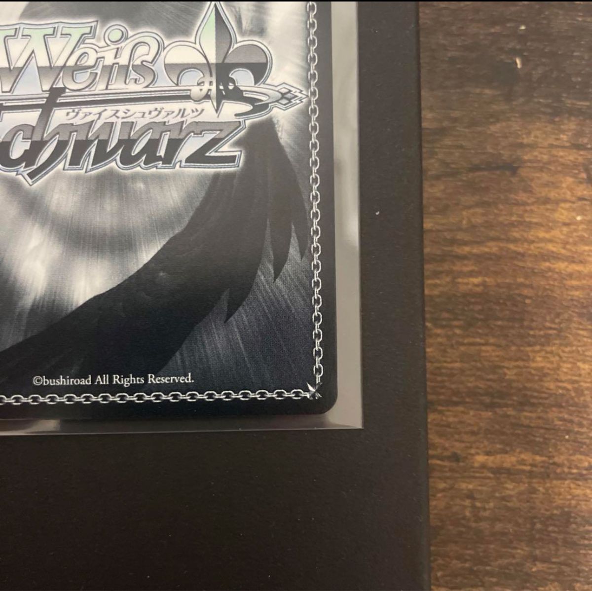 ヴァイスシュヴァルツ ブルーアーカイブ 飛鳥馬トキ SP 箔押しサイン