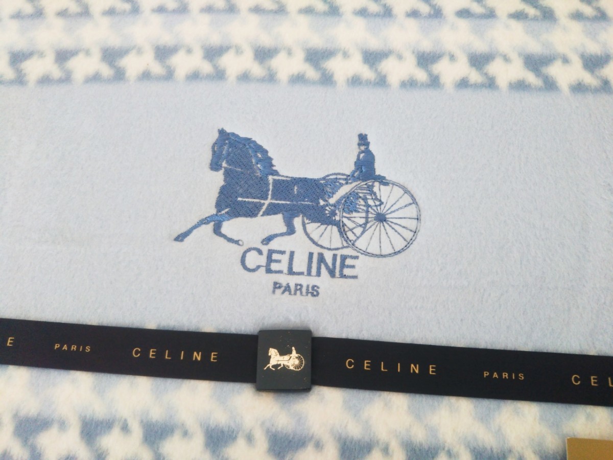CELINE セリーヌ 綿毛布 ブルー 水色 YSL FENDI イブサンローラン