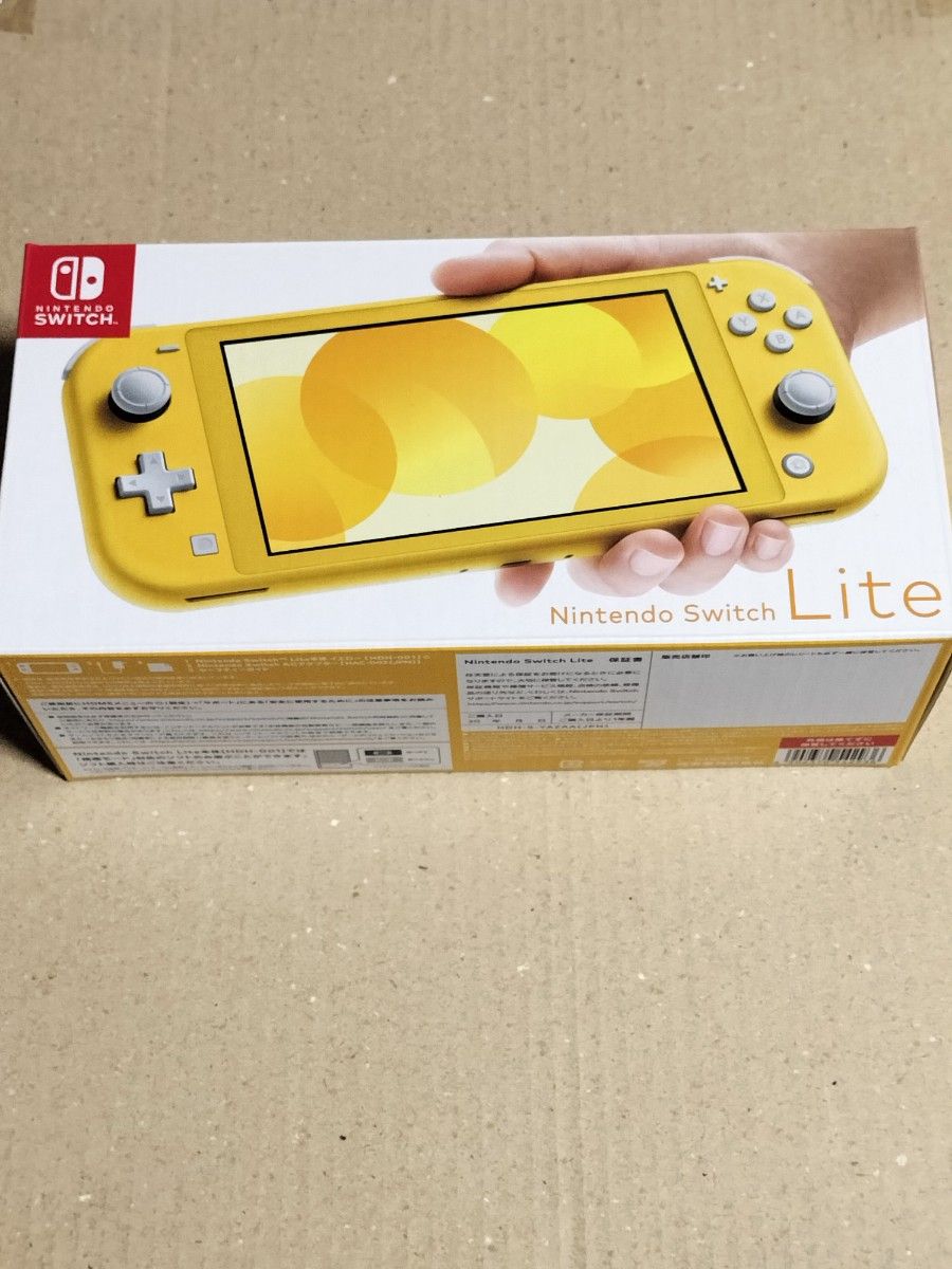 新品未開封 Nintendo SWITCH Lite イエロー｜Yahoo!フリマ（旧PayPay