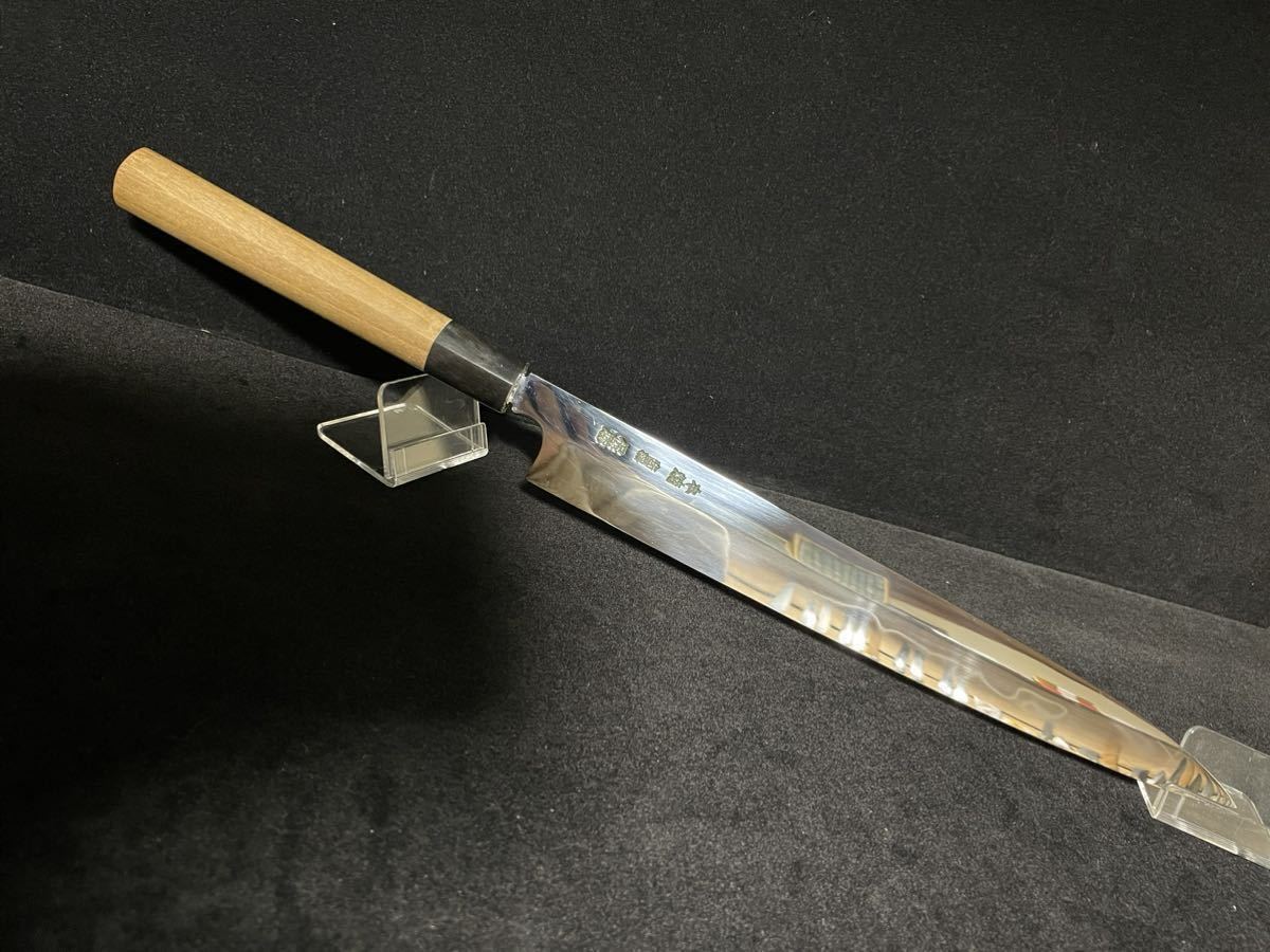 01583 包丁 柳刃 保勝 津軽打刃物 墨流 地肌綺麗 9寸 箱付 未使用品