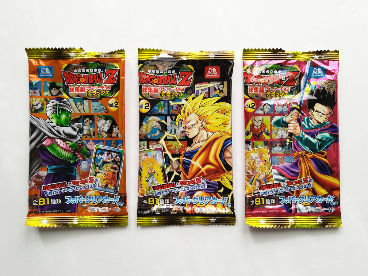 挨*由様 ドラゴンボールZ 3Dコレクション他24枚セット 森永ウエハース