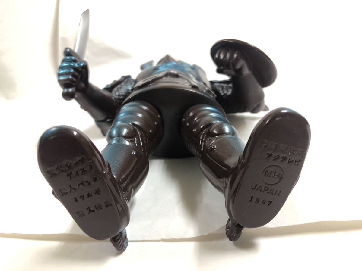 Yahoo!オークション - M1号 魔人ハンター ミツルギ ソフビ 1997 レーザ