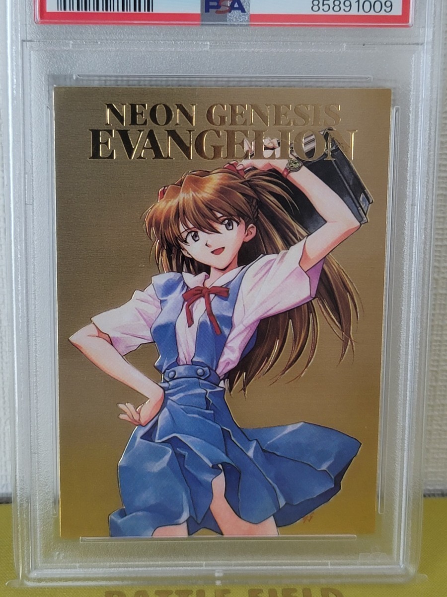 Yahoo!オークション - 【psa8】エヴァンゲリオン SP6 惣流アスカラング