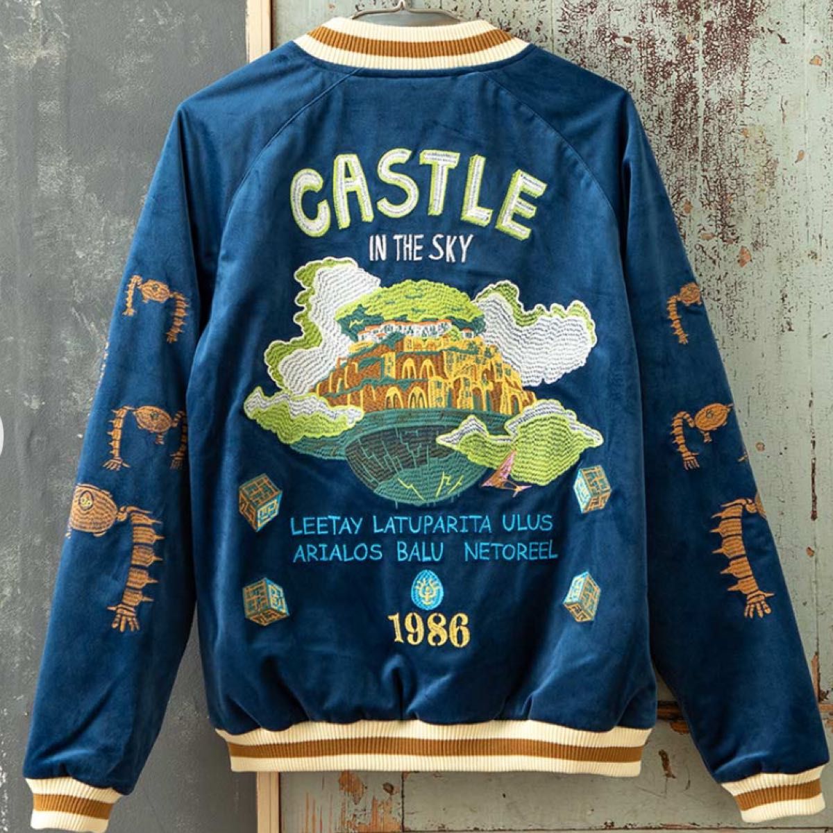 天空の城ラピュタ 別珍 スカジャン ジブリ GBL アメカジ もののけ姫