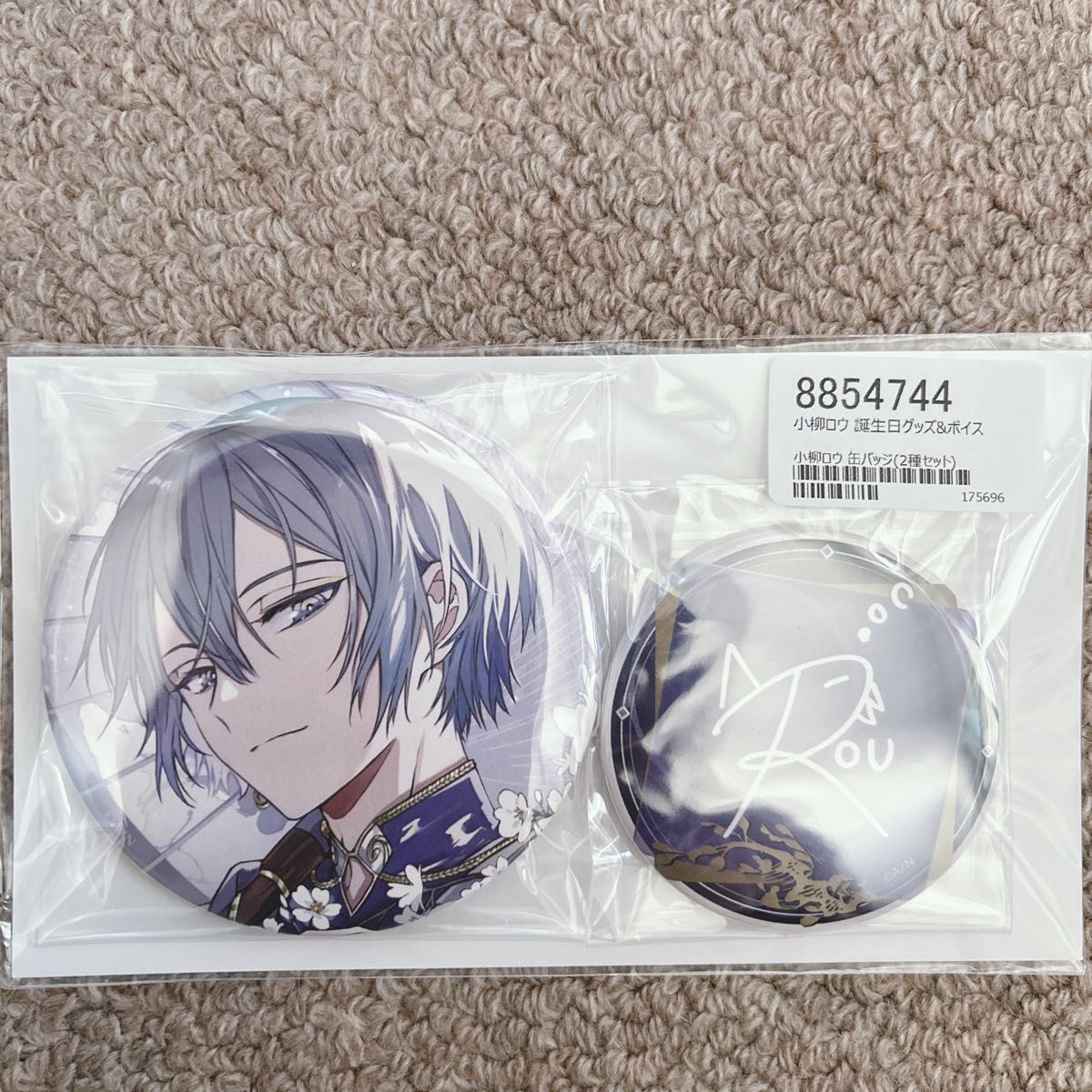 にじさんじ 小柳 ロウ 誕生日 缶バッジ バースデー ディティカ サイン