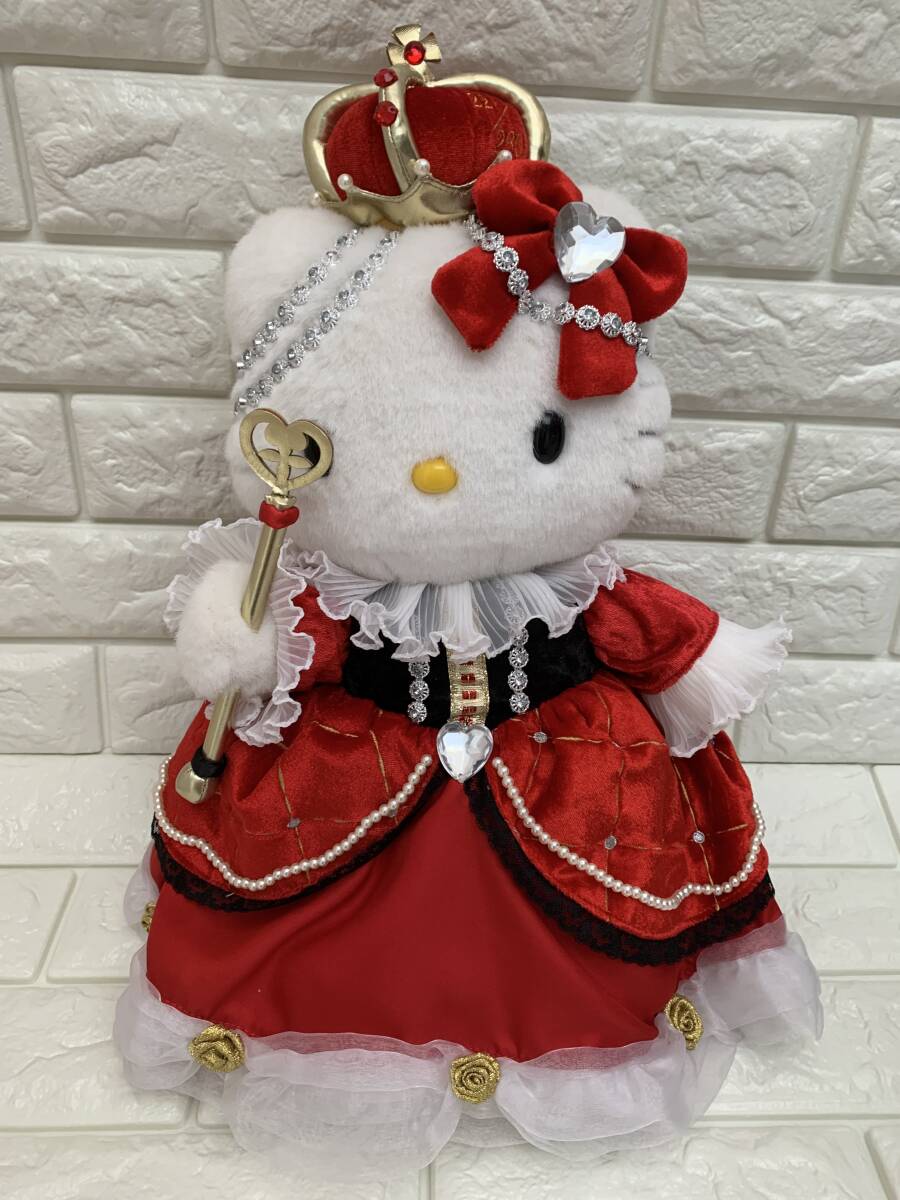 サンリオハローキティ プリンセスドール ぬいぐるみ260体限定