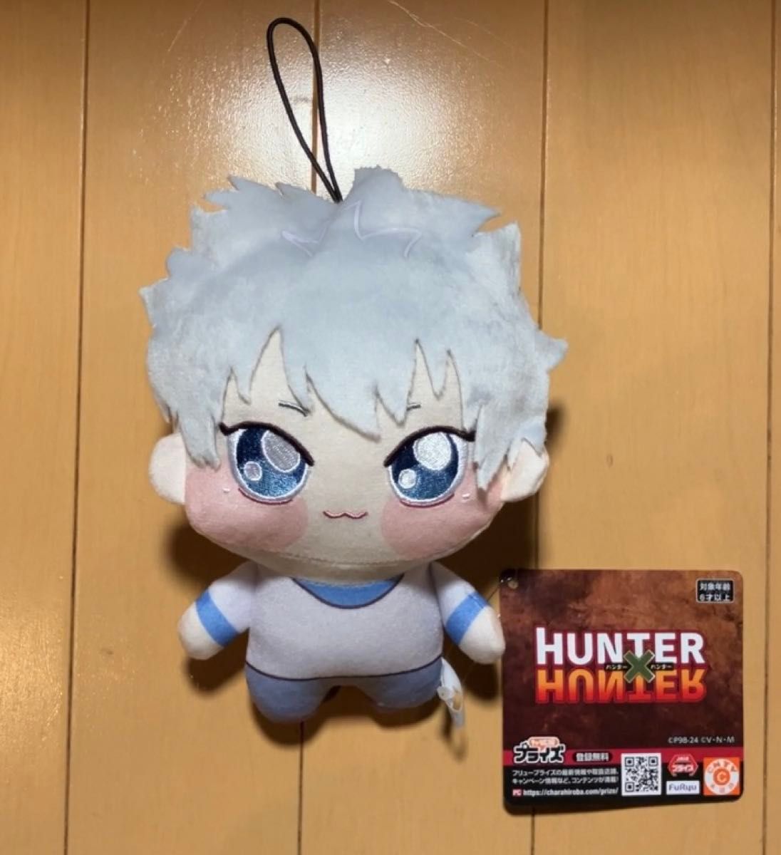 HUNTER×HUNTER ハンターハンター ちょぴぬい① HUNTER×HUNTER シリーズ