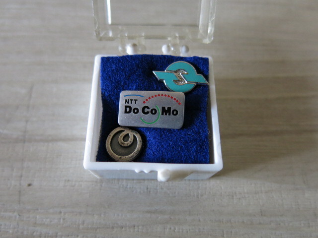 Yahoo!オークション - 中古品 NTTグループ 「社章」3種 希少 徽章 ビ