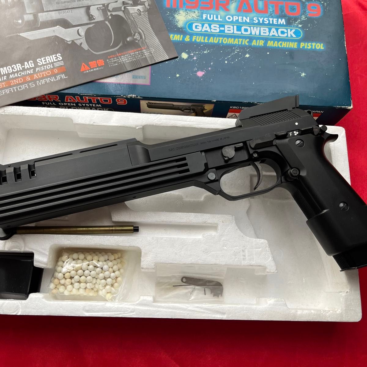 KSC M93R オート9 ロボコップ ハードキック ガスブローバック｜Yahoo
