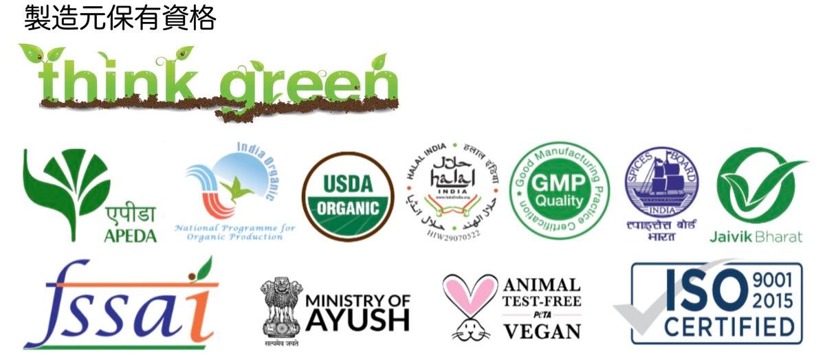 ヘナ（レッド）2袋＋（ニューブラウン）2袋】今秋収穫品セット2度塗り