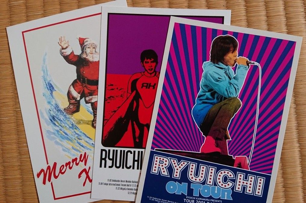 アウトレット】河村隆一さん掲載ページ（ポスターサイズ）#6277