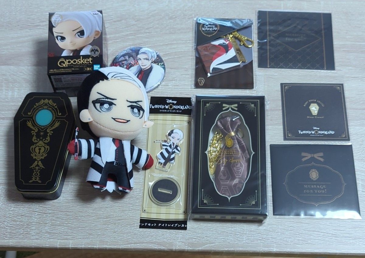 ツイステ デイヴィス・クルーウェル グッズまとめ｜Yahoo!フリマ（旧