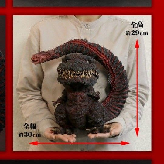 少年リック限定・発光 ギガンティック デフォリアル ゴジラ (2016) 第4