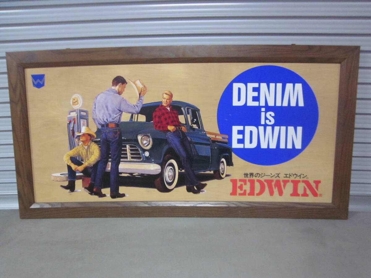 Yahoo!オークション - 特大 EDWIN エドウイン 木製 看板