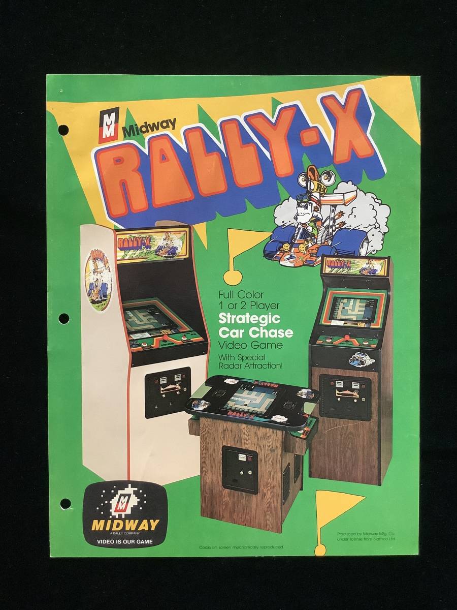 Yahoo!オークション - ナムコ MIDWAY / チラシ ラリーX / RALLY-X 1980