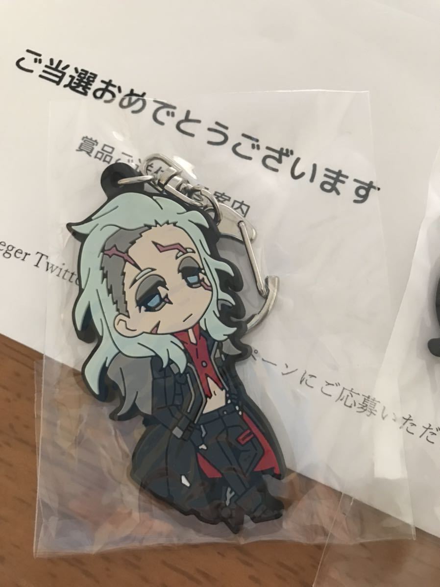 未開封 当選品 天狼 Sirius the Jaeger オリジナルラバーストラップ