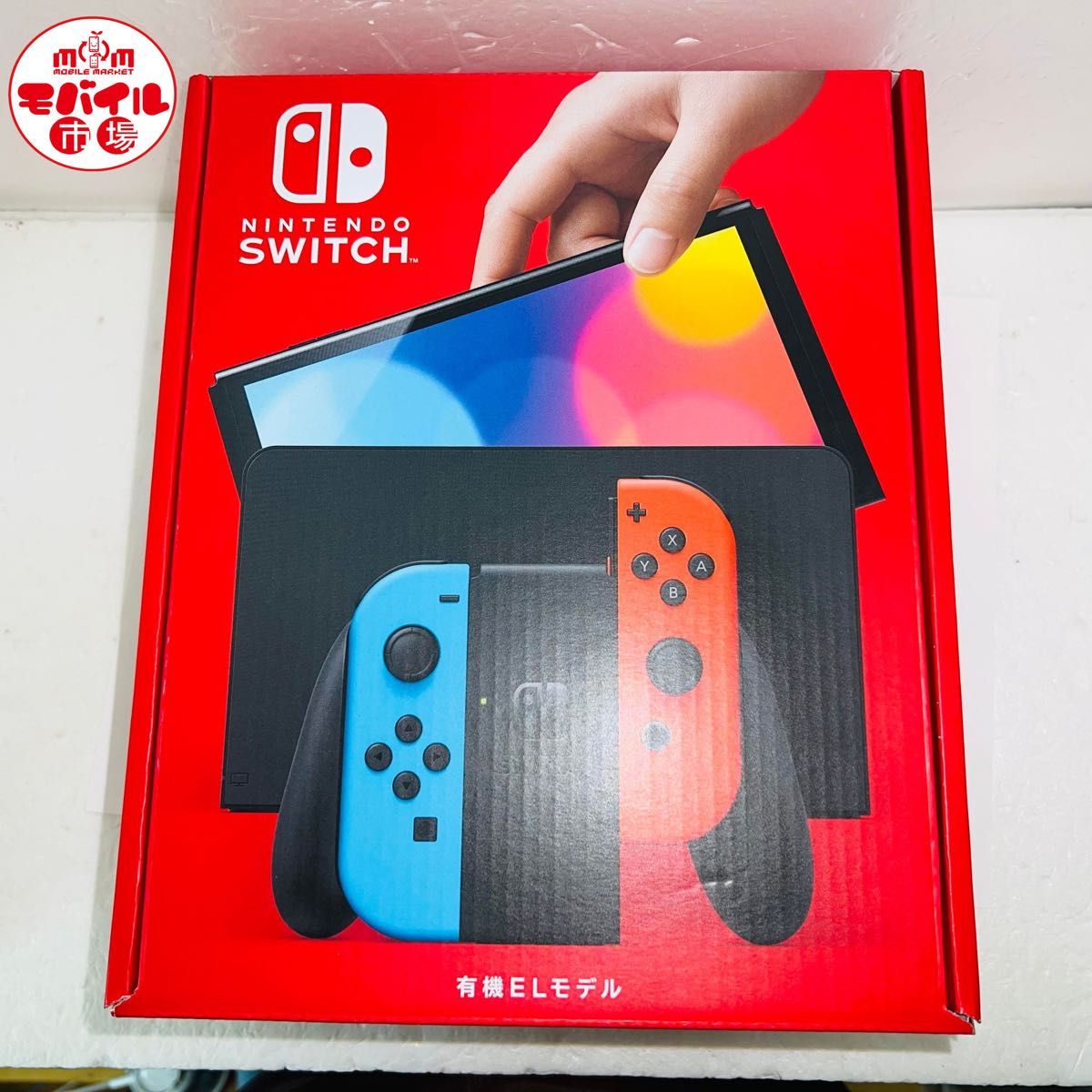 新品未開封 ニンテンドースイッチ 有機ELモデル Nintendo Switch 本体