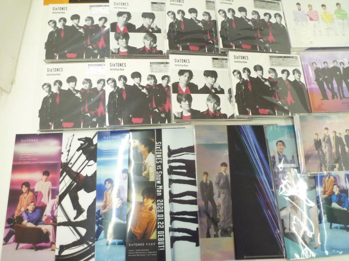 Yahoo!オークション - ジャニーズ SixTONES Sexy Zone 他 CD 共鳴 初