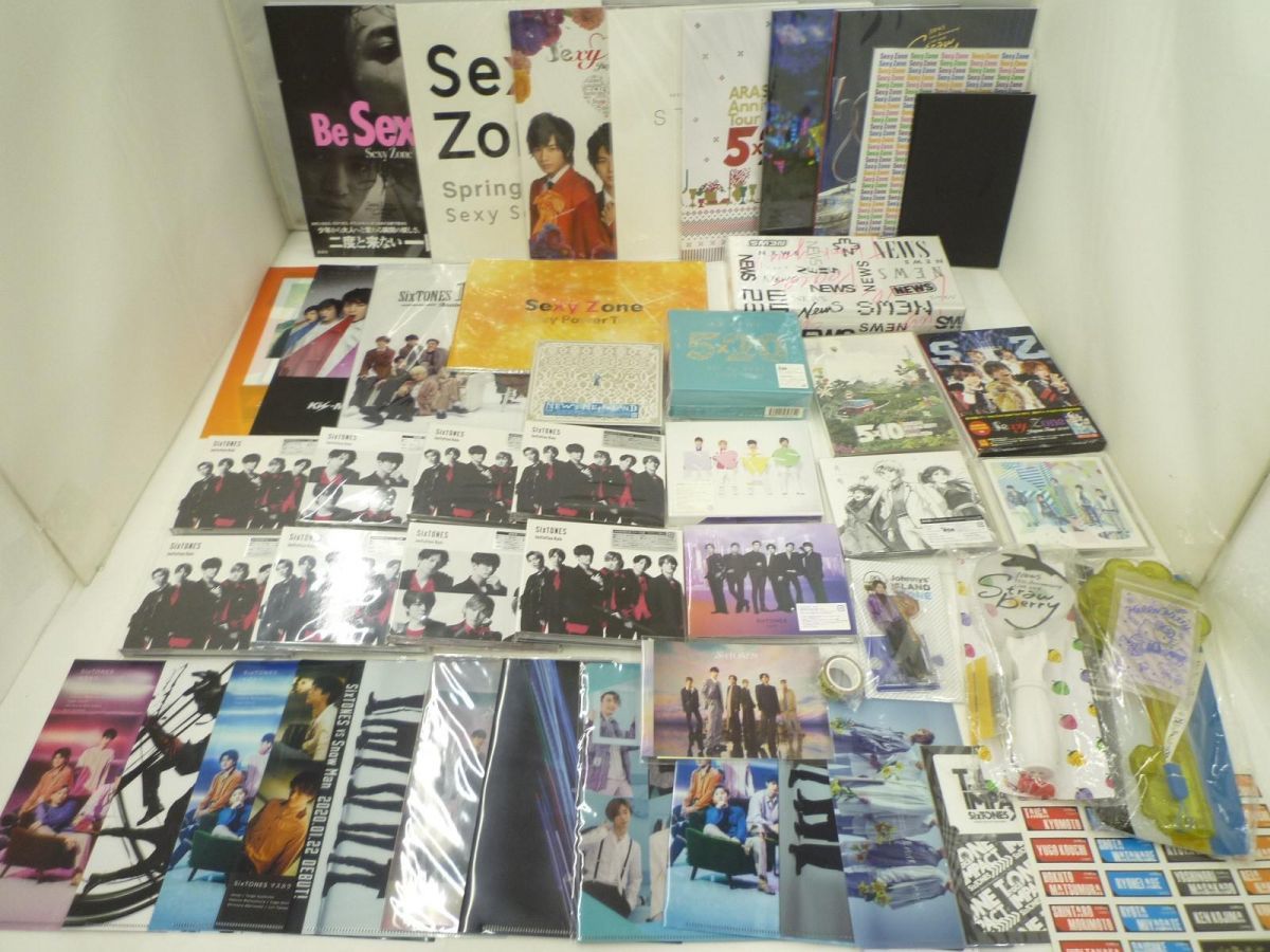 Yahoo!オークション - ジャニーズ SixTONES Sexy Zone 他 CD 共鳴 初