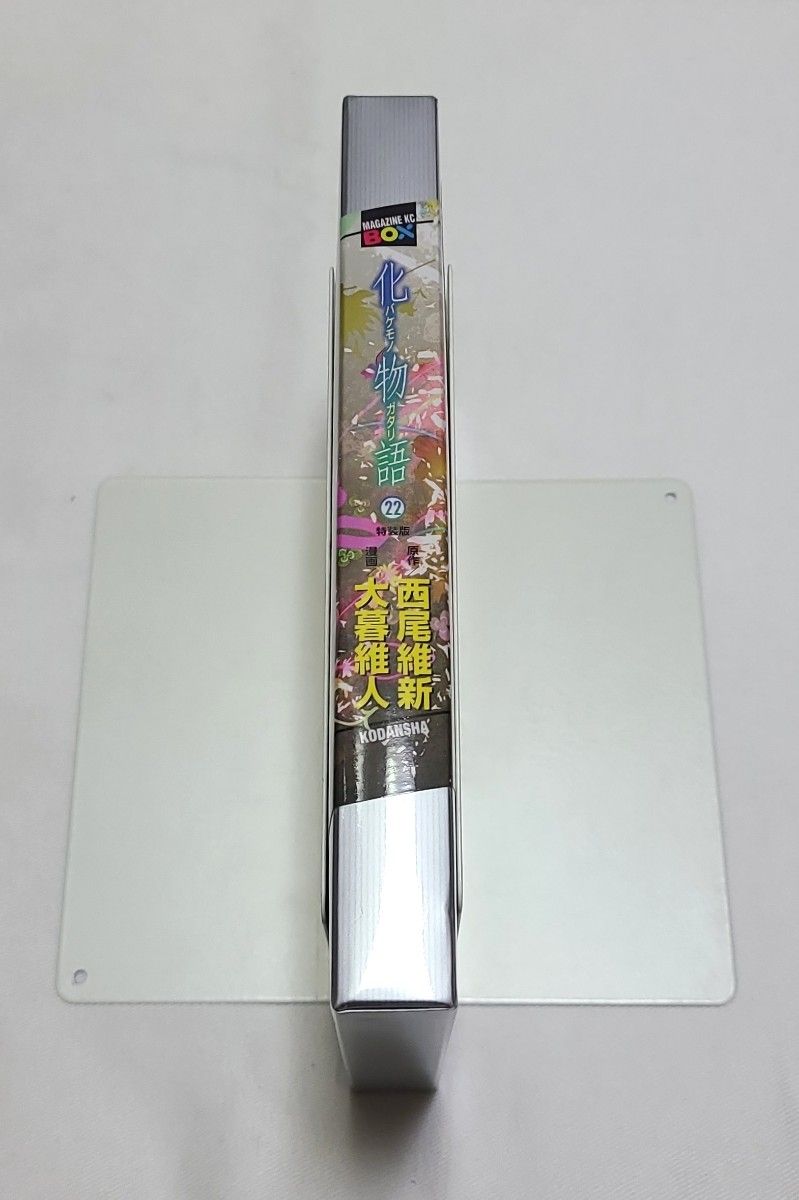 希少 【化物語】特装版/22巻 イラストカード特典付き｜Yahoo!フリマ