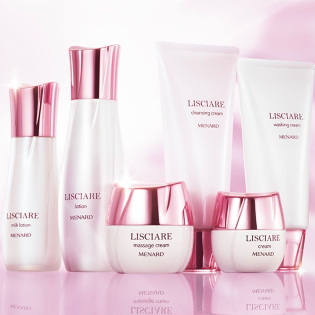 リシアルウォッシング クレンジング ローション ミルクローション セット