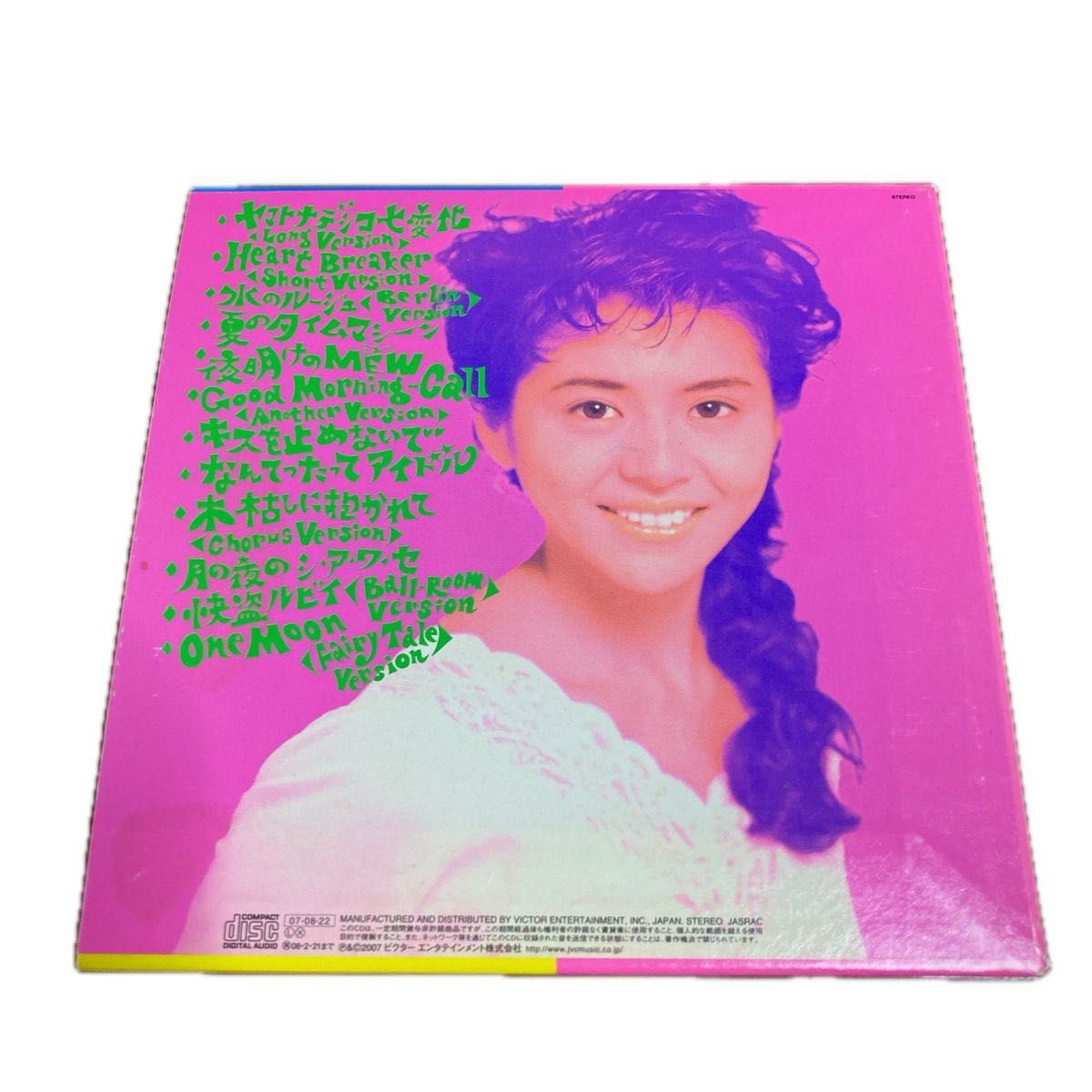 小泉今日子 Best Of Kyong King+3(紙ジャケット仕様) 小泉今日子