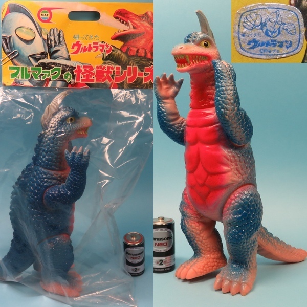 Yahoo!オークション - アーストロン ブルマァク製 怪獣 ソフビ スタン