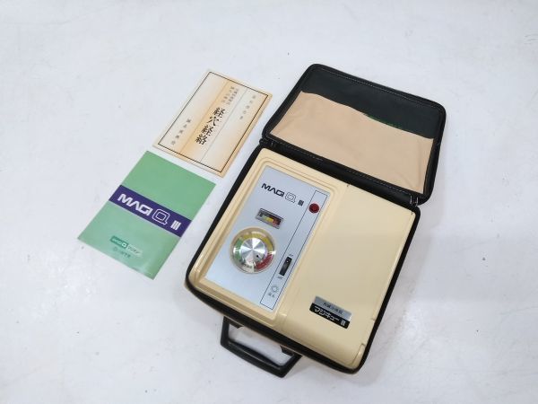 ♪原田工業株式会社 MAGIQⅢ マジキュー3 熱鍼治療器 温灸 ヘルスケア