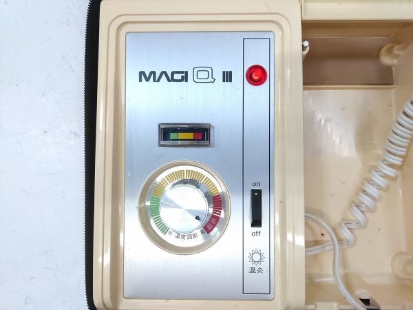 ♪原田工業株式会社 MAGIQⅢ マジキュー3 熱鍼治療器 温灸 ヘルスケア