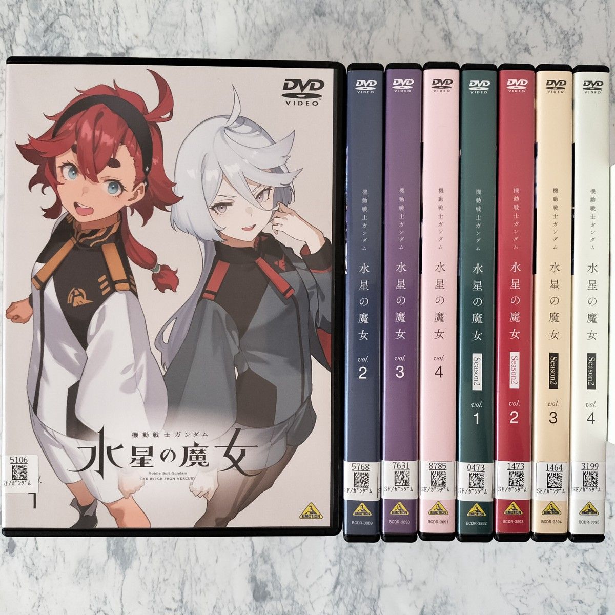 DVD 機動戦士ガンダム 水星の魔女 1期 2期 全8巻 新品ケース付｜Yahoo