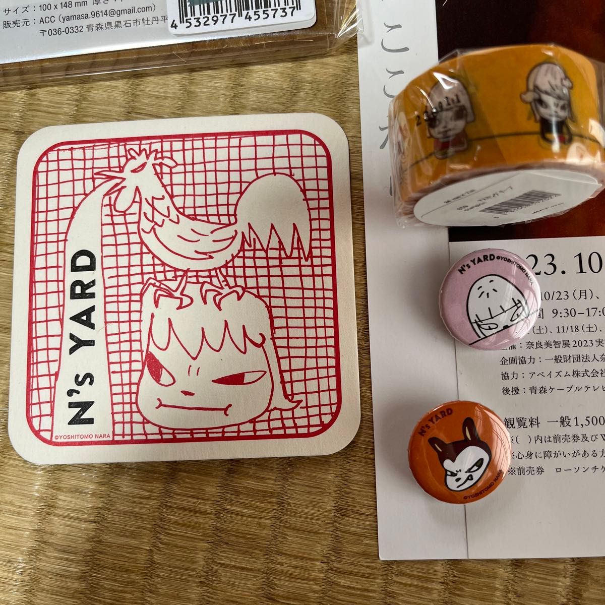 奈良美智 青森県立美術館 奈良美智展 まとめ売り リンゴ箱のポスト