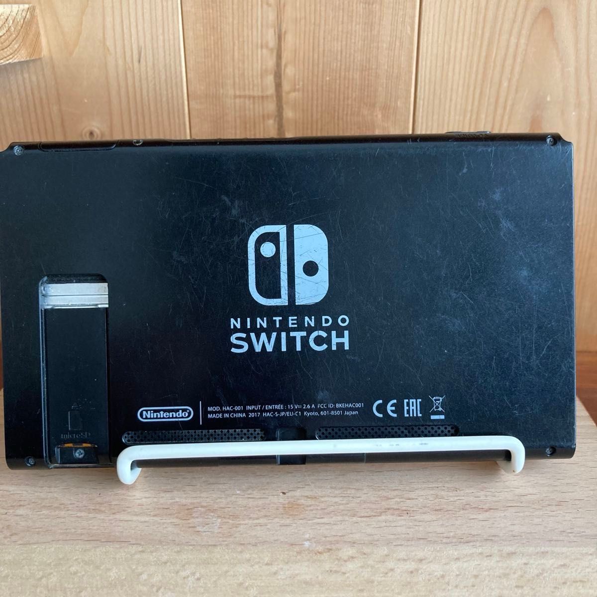 ニンテンドースイッチ 2017年製 未対策機 ジャンク Nintendo Switch