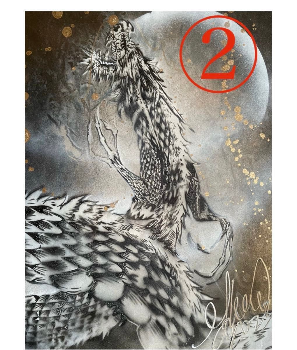 スプレーアートエデン、原画紙、スプレー恐竜 スプレーアートエデン